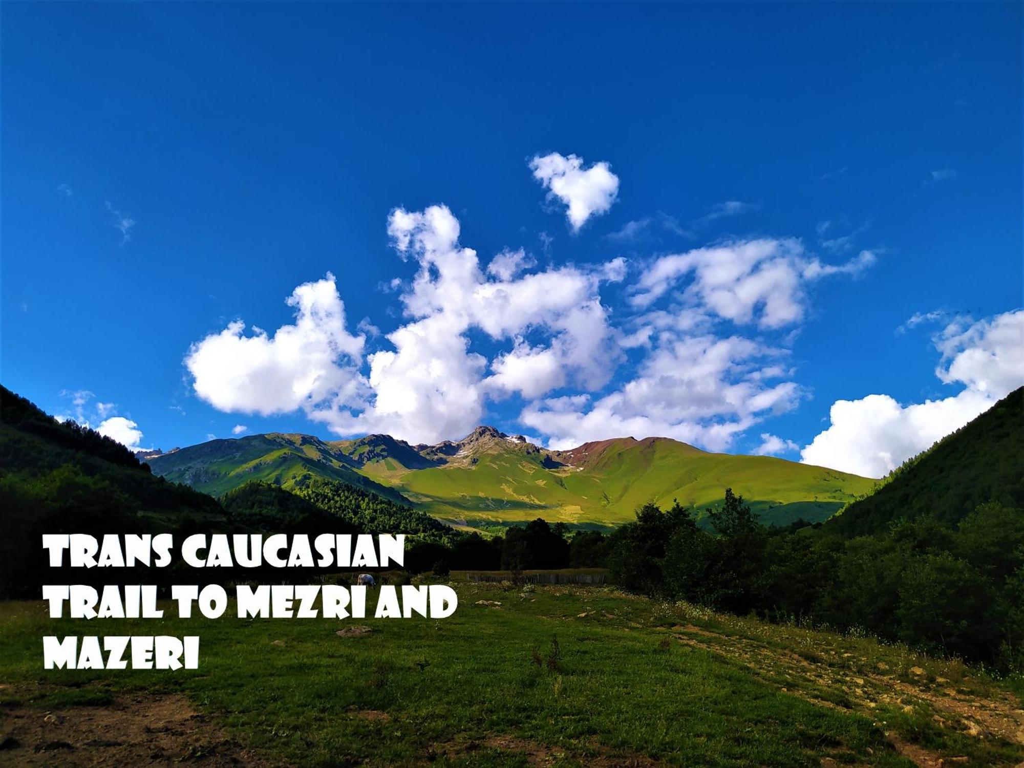 Gujejiani Guest House Местия Экстерьер фото